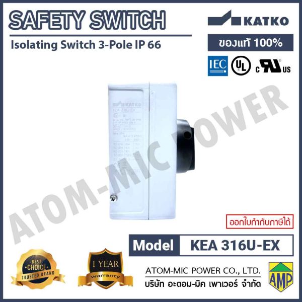 KATKO - SAFETY SWITCH - KEA SERIES - KEA 325U EX - Image 5