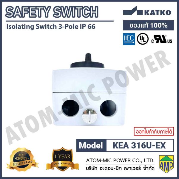 KATKO - SAFETY SWITCH - KEA SERIES - KEA 325U EX - Image 6