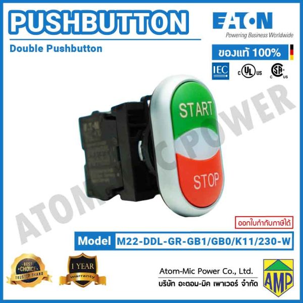 EATON - M22 Double Actuator Pushbutton, 230 V AC - M22-DDL-GR-GB1/GB0/K11/LED230-W - Image 2