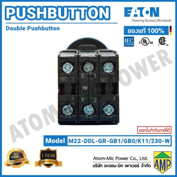 EATON - M22 Double Actuator Pushbutton, 230 V AC - M22-DDL-GR-GB1/GB0/K11/LED230-W - Image 6