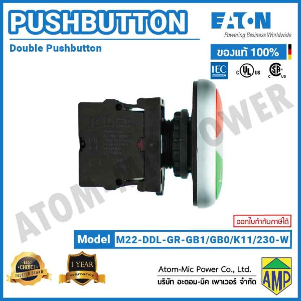 EATON - M22 Double Actuator Pushbutton, 230 V AC - M22-DDL-GR-GB1/GB0/K11/LED230-W - Image 5