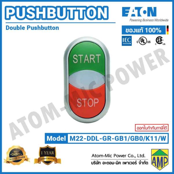 EATON - M22 Double Actuator Pushbutton, LED 24 V DC - M22-DDL-GR-GB1/GB0/K11/W - Image 3