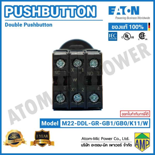 EATON - M22 Double Actuator Pushbutton, LED 24 V DC - M22-DDL-GR-GB1/GB0/K11/W - Image 6