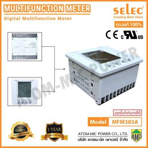 SELEC - DIGITAL MULTIFUNCTION METER - MFM383A