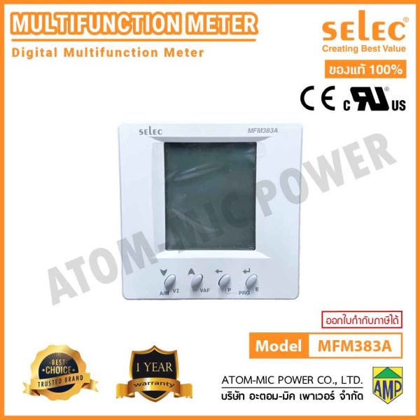 SELEC - DIGITAL MULTIFUNCTION METER - MFM383A - Image 2