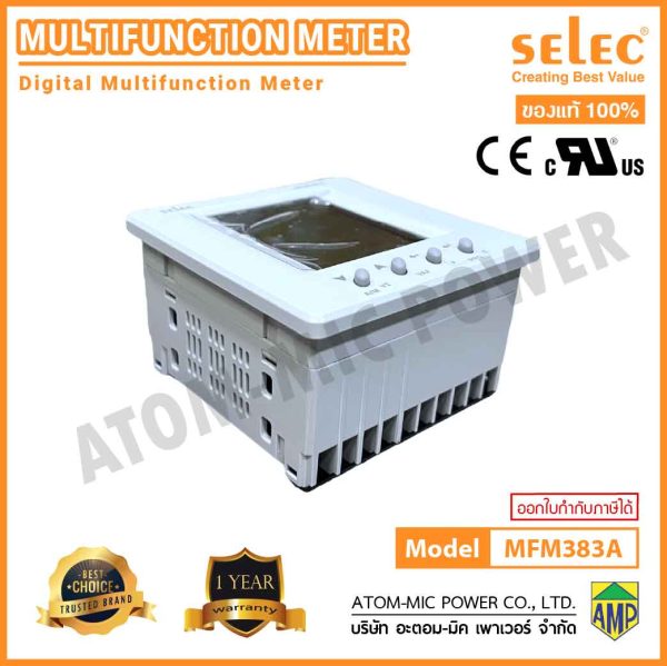 SELEC - DIGITAL MULTIFUNCTION METER - MFM383A - Image 3