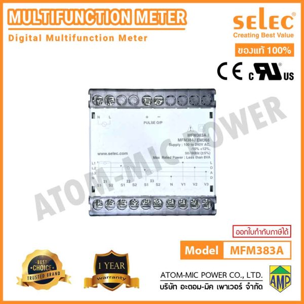 SELEC - DIGITAL MULTIFUNCTION METER - MFM383A - Image 4