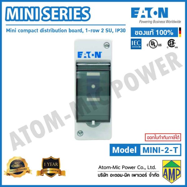 EATON - MINI Series, Installation distribution boards - MINI-2-T - Image 3
