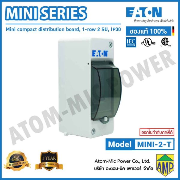 EATON - MINI Series, Installation distribution boards - MINI-2-T - Image 2