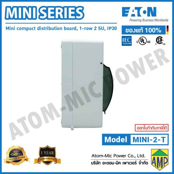 EATON - MINI Series, Installation distribution boards - MINI-2-T - Image 4