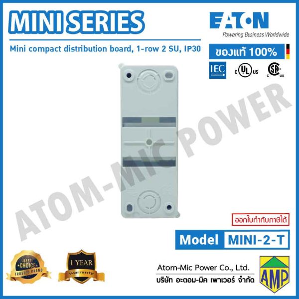 EATON - MINI Series, Installation distribution boards - MINI-2-T - Image 6