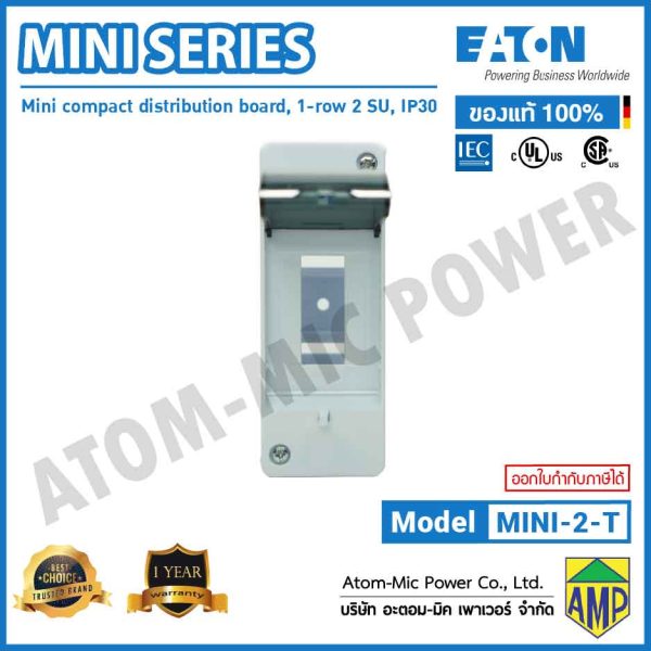 EATON - MINI Series, Installation distribution boards - MINI-2-T - Image 5