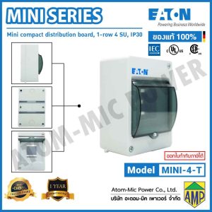 EATON - MINI Series, Installation distribution boards - MINI-4-T