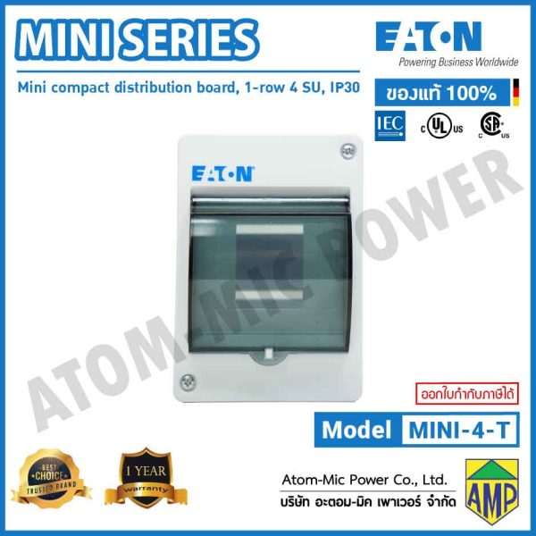 EATON - MINI Series, Installation distribution boards - MINI-4-T - Image 3
