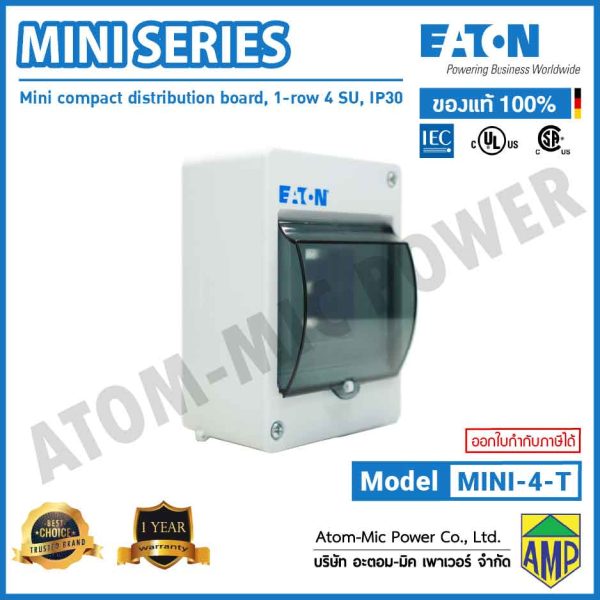 EATON - MINI Series, Installation distribution boards - MINI-4-T - Image 2
