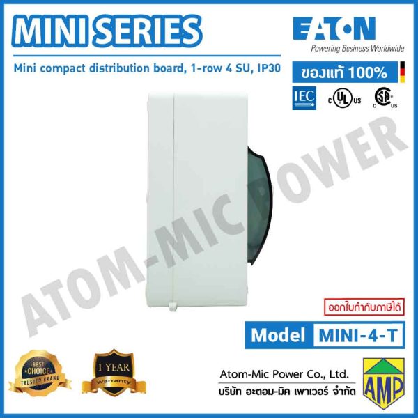 EATON - MINI Series, Installation distribution boards - MINI-4-T - Image 4