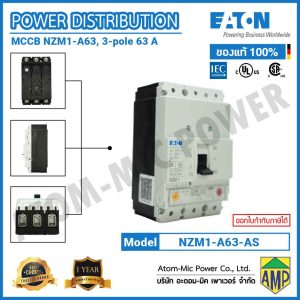 EATON - Molded Case Circuit Breaker (MCCB) - NZMN1-A63-AS