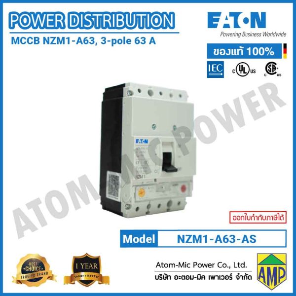 EATON - Molded Case Circuit Breaker (MCCB) - NZMN1-A63-AS - Image 2