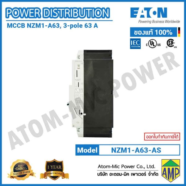 EATON - Molded Case Circuit Breaker (MCCB) - NZMN1-A63-AS - Image 4