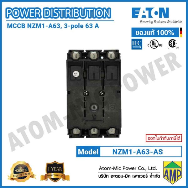EATON - Molded Case Circuit Breaker (MCCB) - NZMN1-A63-AS - Image 6
