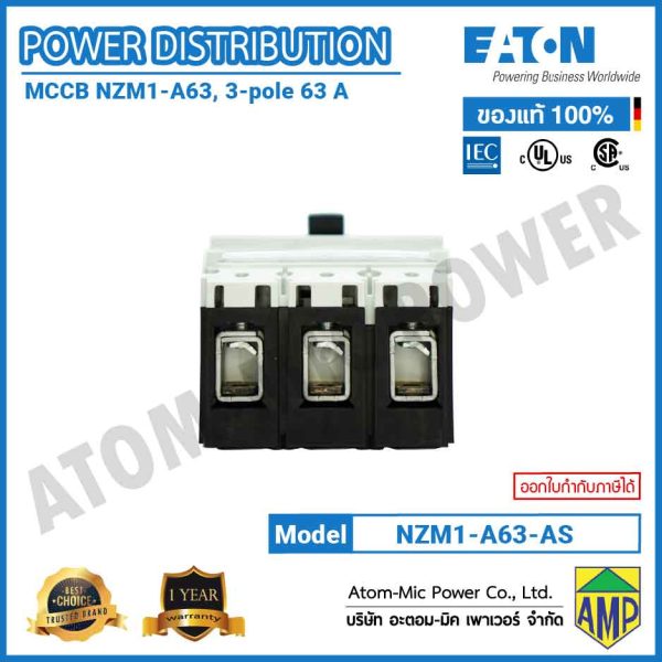 EATON - Molded Case Circuit Breaker (MCCB) - NZMN1-A63-AS - Image 5