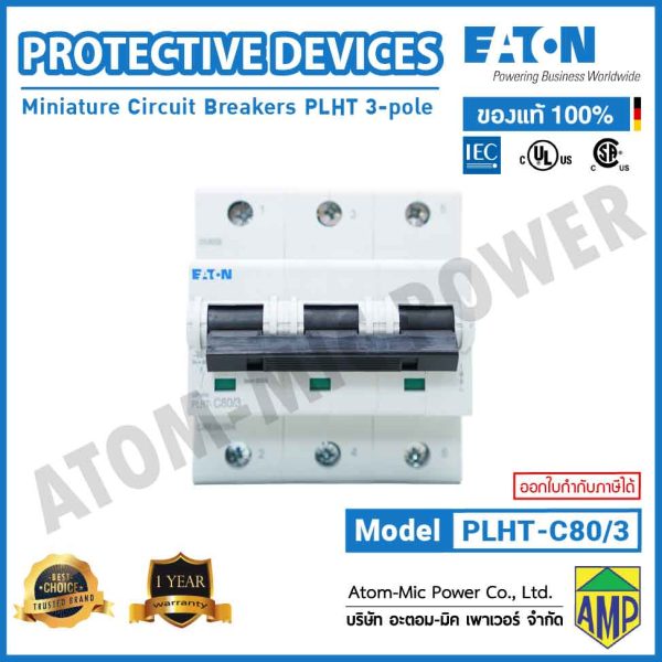 EATON - Miniature Circuit Breaker (MCB), 80A, 3p, C-Char, AC - PLHT-C80/3 - Image 3