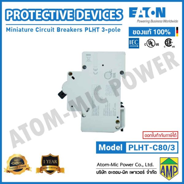 EATON - Miniature Circuit Breaker (MCB), 80A, 3p, C-Char, AC - PLHT-C80/3 - Image 4