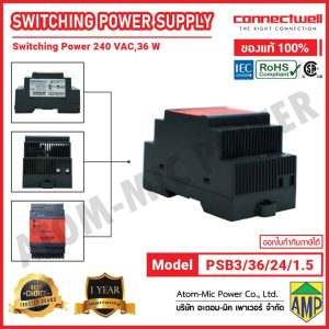 CONNECTWELL - POWER SUPPLY - PSB3/36/24/1.5 (24 VDC, 1.50A (36W))