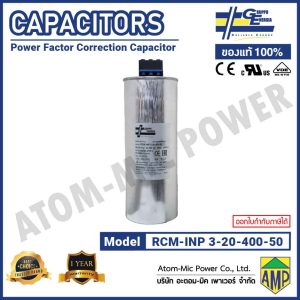 GRUPPO - CAPACITOR - RCM-INP-3-20-400-50