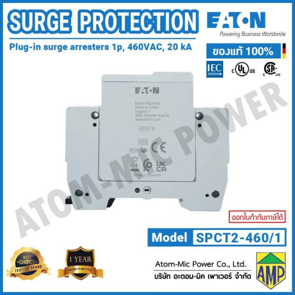 EATON - Plug-in surge arresters, 1p, 460VAC, 20 kA - SPCT2-460/1 - Image 4