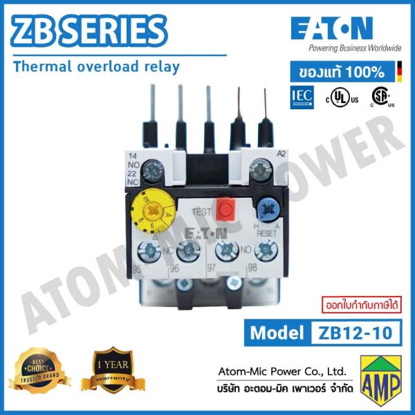 EATON - Overload Relay - ZB12-10 (1 N/O, 1 N/C) - Image 3