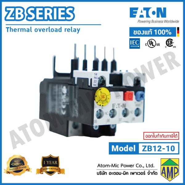 EATON - Overload Relay - ZB12-10 (1 N/O, 1 N/C) - Image 2