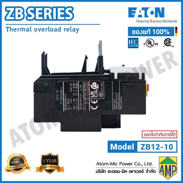 EATON - Overload Relay - ZB12-10 (1 N/O, 1 N/C) - Image 4