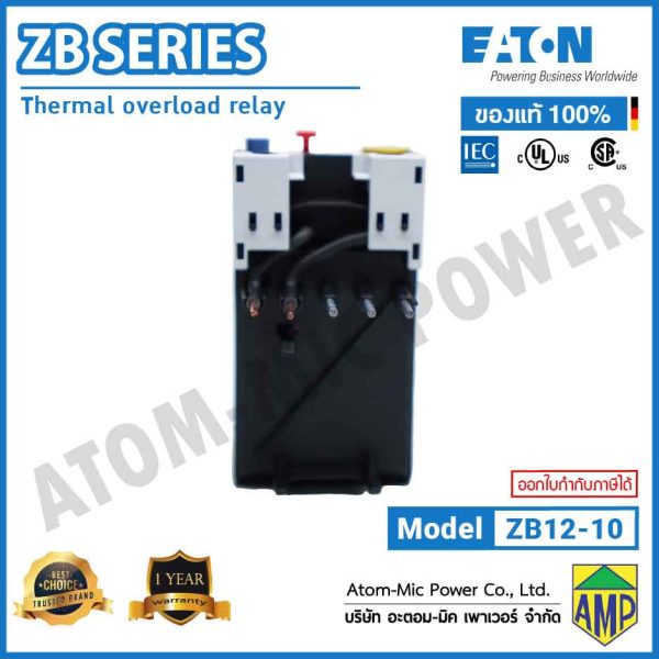 EATON - Overload Relay - ZB12-10 (1 N/O, 1 N/C) - Image 5