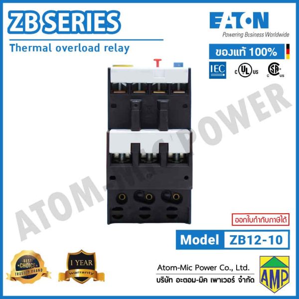 EATON - Overload Relay - ZB12-10 (1 N/O, 1 N/C) - Image 6