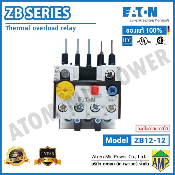 EATON - Overload Relay - ZB12-12 (1 N/O, 1 N/C) - Image 3