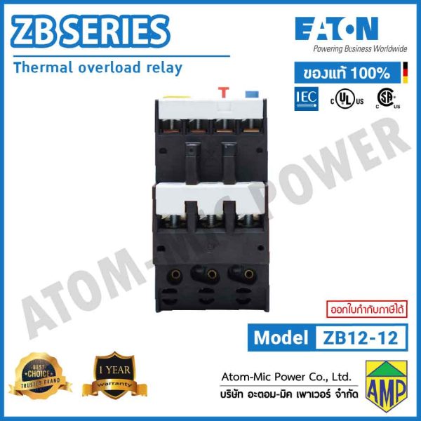 EATON - Overload Relay - ZB12-12 (1 N/O, 1 N/C) - Image 6