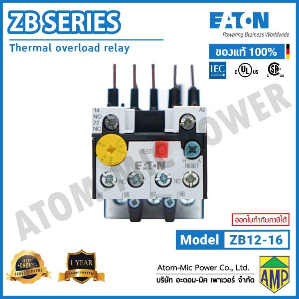 EATON - Overload Relay - ZB12-16 (1 N/O, 1 N/C) - Image 3