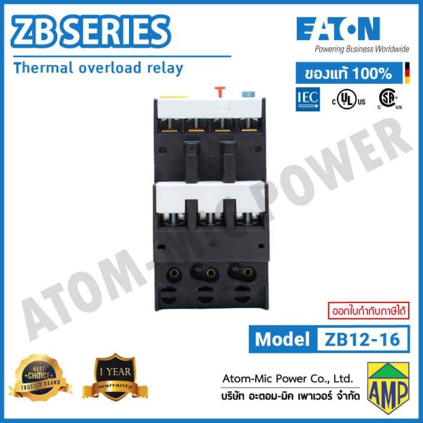 EATON - Overload Relay - ZB12-16 (1 N/O, 1 N/C) - Image 6