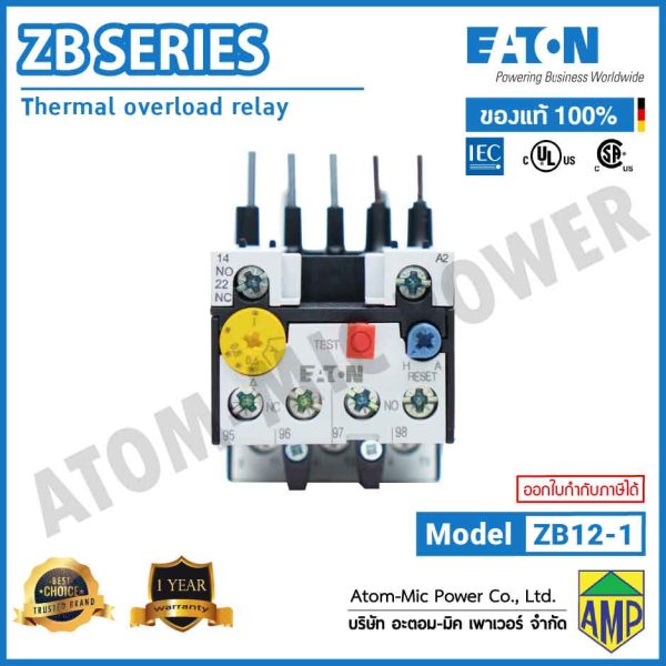 EATON - Overload Relay - ZB12-1 (1 N/O, 1 N/C) - Image 3