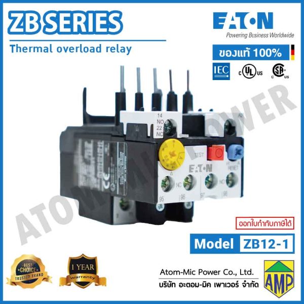 EATON - Overload Relay - ZB12-1 (1 N/O, 1 N/C) - Image 2