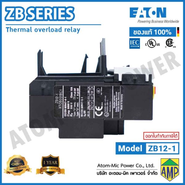 EATON - Overload Relay - ZB12-1 (1 N/O, 1 N/C) - Image 4