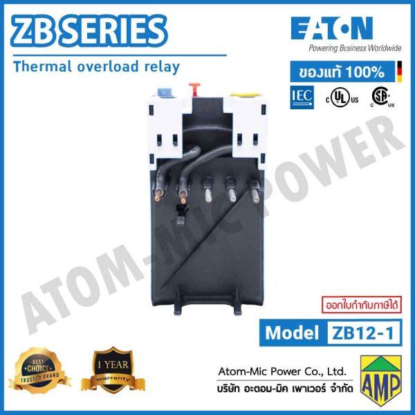 EATON - Overload Relay - ZB12-1 (1 N/O, 1 N/C) - Image 6