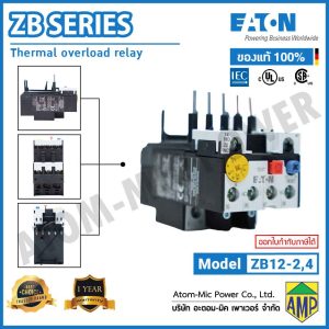 EATON - Overload Relay - ZB12-2,4 (1 N/O, 1 N/C)