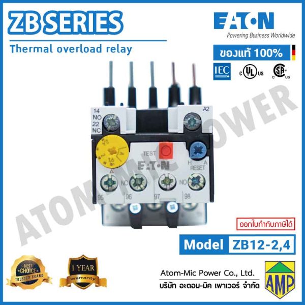 EATON - Overload Relay - ZB12-2,4 (1 N/O, 1 N/C) - Image 3