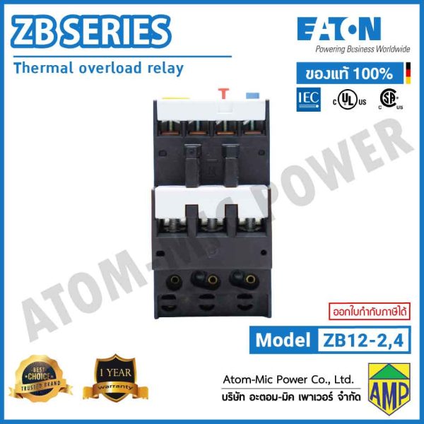 EATON - Overload Relay - ZB12-2,4 (1 N/O, 1 N/C) - Image 5