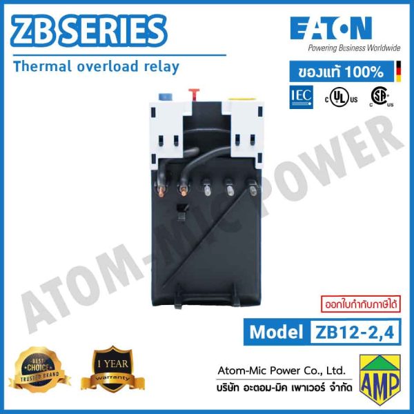 EATON - Overload Relay - ZB12-2,4 (1 N/O, 1 N/C) - Image 6