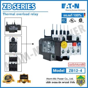 EATON - Overload Relay - ZB12-4 (1 N/O, 1 N/C)