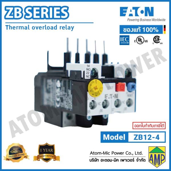 EATON - Overload Relay - ZB12-4 (1 N/O, 1 N/C) - Image 2