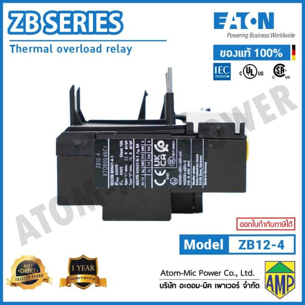 EATON - Overload Relay - ZB12-4 (1 N/O, 1 N/C) - Image 4